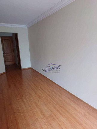 Imagem Apartamento com 2 Quartos à Venda, 69 m² em Centro - São Bernardo Do Campo Imagem Apartamento com 2 Quartos à Venda, 69 m² em Centro - São Bernardo Do Campo