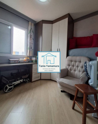 Imagem Apartamento com 2 Quartos à Venda, 49 m² em Vila Homero Thon - Santo André
