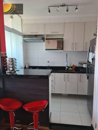Imagem Apartamento com 2 Quartos à Venda, 45 m² em Pirituba - São Paulo Imagem Apartamento com 2 Quartos à Venda, 45 m² em Pirituba - São Paulo