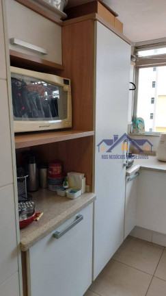 Imagem Apartamento com 2 Quartos à Venda, 94 m² em Vila Mariana - São Paulo Imagem Apartamento com 2 Quartos à Venda, 94 m² em Vila Mariana - São Paulo