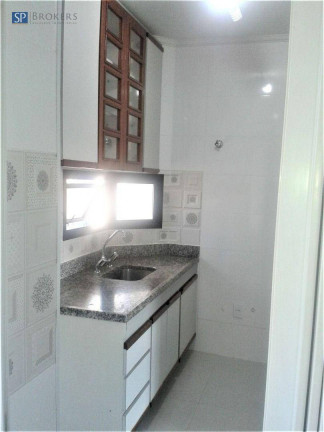 Imagem Apartamento com 2 Quartos à Venda, 70 m² em Cambuí - Campinas Imagem Apartamento com 2 Quartos à Venda, 70 m² em Cambuí - Campinas