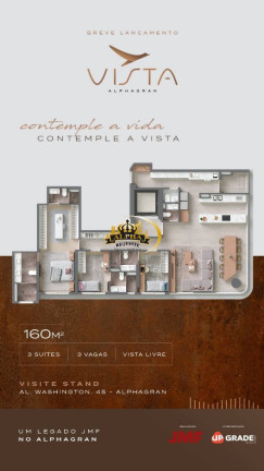 Imagem Apartamento com 3 Quartos à Venda, 126 m² em Alphagran Alphaville - Barueri Imagem Apartamento com 3 Quartos à Venda, 126 m² em Alphagran Alphaville - Barueri