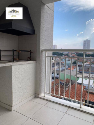Imagem Apartamento com 2 Quartos à Venda, 60 m² em Barcelona - São Caetano Do Sul Imagem Apartamento com 2 Quartos à Venda, 60 m² em Barcelona - São Caetano Do Sul