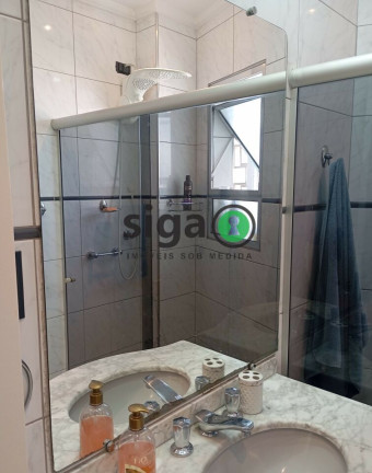 Imagem Apartamento com 1 Quarto à Venda, 58 m² em Barra Funda - São Paulo