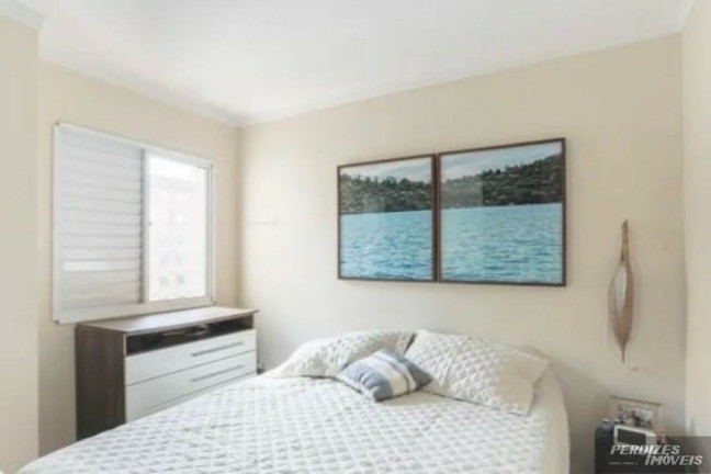 Imagem Apartamento com 2 Quartos à Venda, 58 m² em Barra Funda - São Paulo Imagem Apartamento com 2 Quartos à Venda, 58 m² em Barra Funda - São Paulo