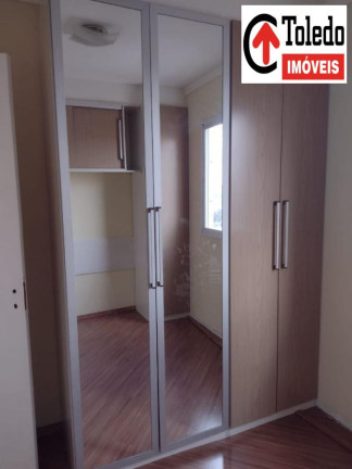 Imagem Apartamento com 3 Quartos à Venda, 56 m² em Jardim Vila Formosa - São Paulo Imagem Apartamento com 3 Quartos à Venda, 56 m² em Jardim Vila Formosa - São Paulo
