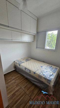 Imagem Apartamento com 2 Quartos à Venda, 86 m² em Parque Das Naçoes - Santo André Imagem Apartamento com 2 Quartos à Venda, 86 m² em Parque Das Naçoes - Santo André