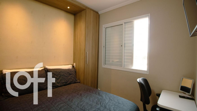 Imagem Apartamento com 2 Quartos à Venda, 48 m² em Bom Retiro - São Paulo