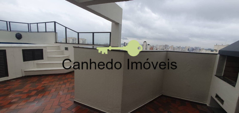 Imagem Cobertura com 2 Quartos à Venda, 120 m² em Campo Belo - São Paulo Imagem Cobertura com 2 Quartos à Venda, 120 m² em Campo Belo - São Paulo