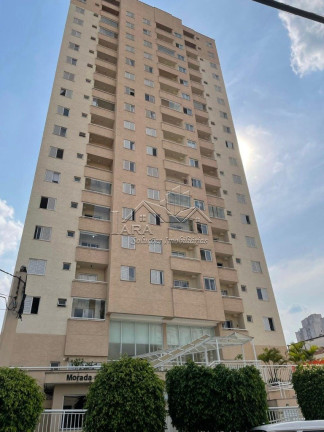 Apartamento com 2 Quartos para Alugar,  em Tatuapé - São Paulo