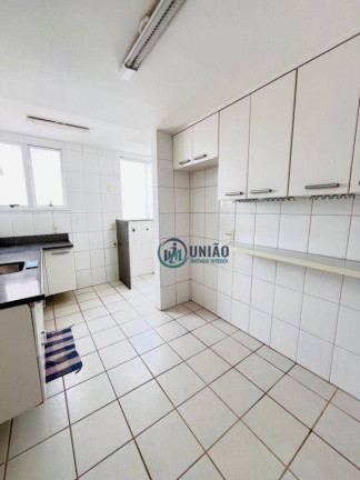 Imagem Apartamento com 3 Quartos à Venda, 150 m² em Ingá - Niterói Imagem Apartamento com 3 Quartos à Venda, 150 m² em Ingá - Niterói