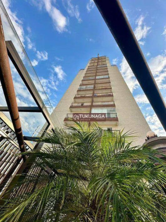 Imagem Apartamento com 1 Quarto à Venda, 34 m² em Vila Galvão - Guarulhos