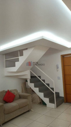 Imagem Casa com 2 Quartos à Venda, 76 m² em Araras - Teresópolis Imagem Casa com 2 Quartos à Venda, 76 m² em Araras - Teresópolis