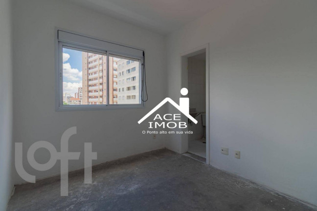 Imagem Apartamento com 4 Quartos à Venda, 250 m² em Vila Mariana - São Paulo