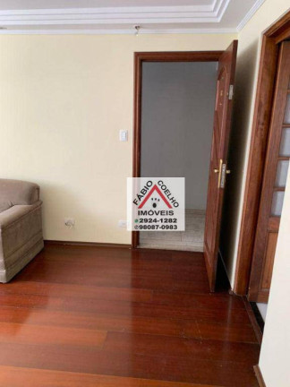Imagem Apartamento com 1 Quarto à Venda, 42 m² em Vila Mariana - São Paulo