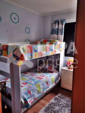 Imagem Apartamento com 3 Quartos à Venda, 112 m² em Santana - São Paulo Imagem Apartamento com 3 Quartos à Venda, 112 m² em Santana - São Paulo