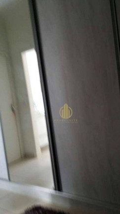 Imagem Apartamento com 2 Quartos à Venda, 70 m² em Nova Aliança - Ribeirão Preto Imagem Apartamento com 2 Quartos à Venda, 70 m² em Nova Aliança - Ribeirão Preto