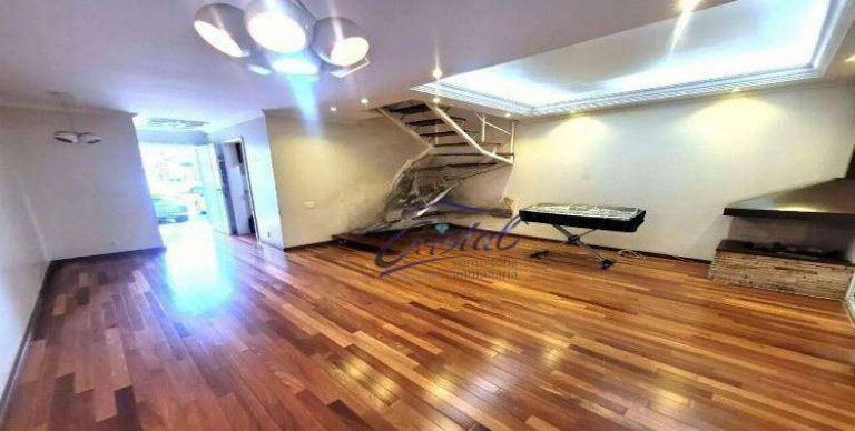 Imagem Casa com 3 Quartos à Venda, 112 m² em Butantã - São Paulo Imagem Casa com 3 Quartos à Venda, 112 m² em Butantã - São Paulo
