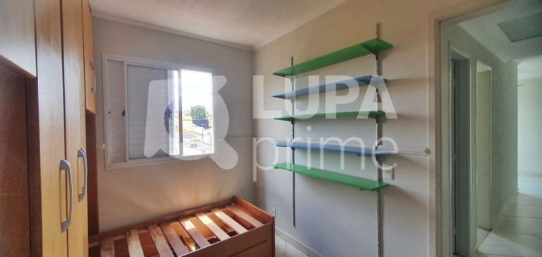 Imagem Apartamento com 2 Quartos à Venda, 50 m² em Vila Maria - São Paulo