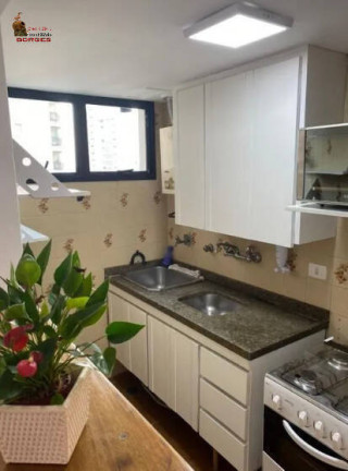 Imagem Apartamento com 1 Quarto para Alugar, 51 m² em Paraíso - São Paulo