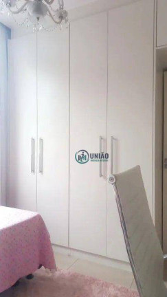 Imagem Apartamento com 2 Quartos à Venda, 50 m² em Icaraí - Niterói Imagem Apartamento com 2 Quartos à Venda, 50 m² em Icaraí - Niterói