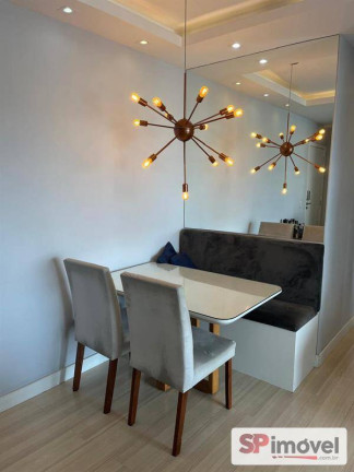 Imagem Apartamento com 2 Quartos à Venda, 57 m² em Quinta Da Paineira - São Paulo