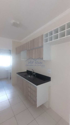 Imagem Apartamento com 3 Quartos à Venda, 83 m² em Coliseu Residence - Pirassununga Imagem Apartamento com 3 Quartos à Venda, 83 m² em Coliseu Residence - Pirassununga