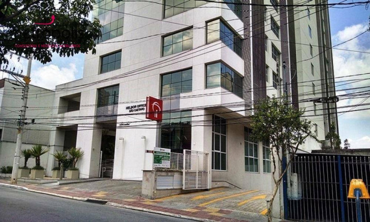 Imagem Sala Comercial à Venda, 46 m² em Centro - São Caetano Do Sul Imagem Sala Comercial à Venda, 46 m² em Centro - São Caetano Do Sul