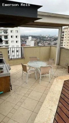 Imagem Cobertura com 3 Quartos à Venda, 200 m² em Vila Clementino - São Paulo Imagem Cobertura com 3 Quartos à Venda, 200 m² em Vila Clementino - São Paulo