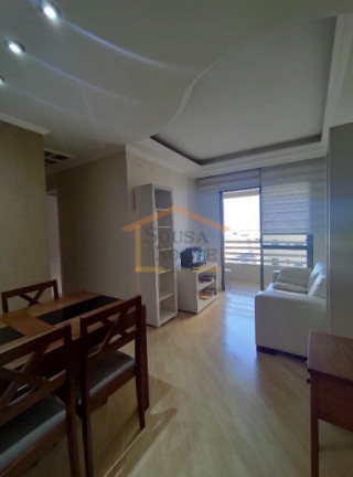 Imagem Apartamento com 2 Quartos à Venda, 52 m² em Santana - São Paulo Imagem Apartamento com 2 Quartos à Venda, 52 m² em Santana - São Paulo
