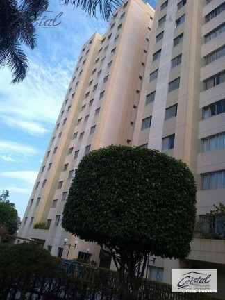 Apartamento com 2 Quartos à Venda, 58 m² em Butantã - São Paulo