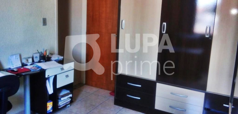 Imagem Apartamento com 2 Quartos à Venda, 83 m² em Santana - São Paulo Imagem Apartamento com 2 Quartos à Venda, 83 m² em Santana - São Paulo
