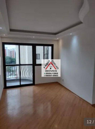 Apartamento com 2 Quartos à Venda, 67 m² em Jardim Marajoara - São Paulo