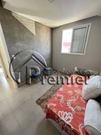Imagem Apartamento com 2 Quartos à Venda, 57 m² em Jardim Bela Vista - Indaiatuba Imagem Apartamento com 2 Quartos à Venda, 57 m² em Jardim Bela Vista - Indaiatuba