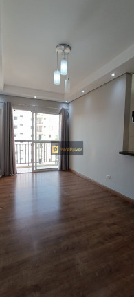 Imagem Apartamento com 2 Quartos à Venda, 55 m² em Parque São Matheus - Piracicaba
