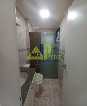 Imagem Apartamento com 2 Quartos para Alugar, 60 m² em Vila Formosa - São Paulo