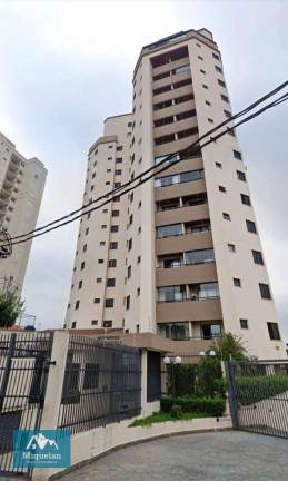 Imagem Apartamento com 2 Quartos à Venda, 66 m² em Chora Menino - São Paulo