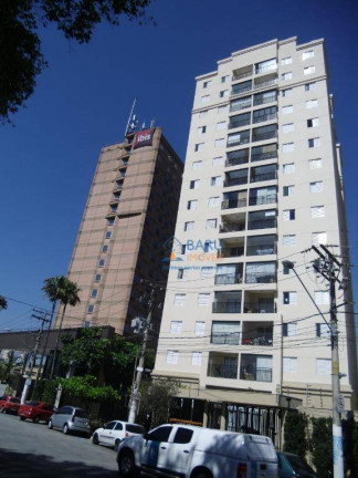 Imagem Apartamento com 2 Quartos à Venda, 57 m² em Barra Funda - São Paulo