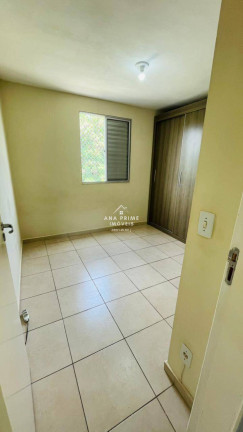 Imagem Apartamento com 2 Quartos à Venda, 46 m² em Jardim América - São José Dos Campos