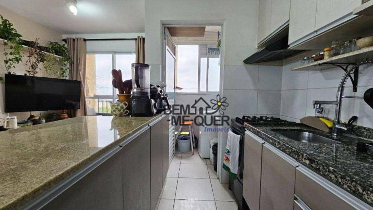 Imagem Apartamento com 2 Quartos à Venda, 53 m² em Jardim íris - São Paulo Imagem Apartamento com 2 Quartos à Venda, 53 m² em Jardim íris - São Paulo