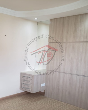 Imagem Imóvel com 2 Quartos à Venda, 52 m² em Jardim Santa Terezinha (nova Veneza) - Sumaré