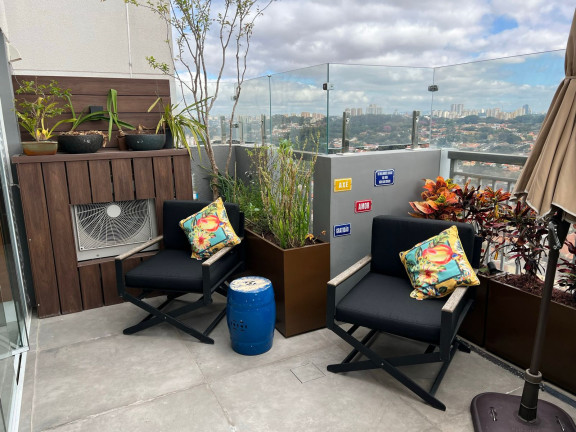 Imagem Apartamento com 2 Quartos à Venda, 141 m² em Butantã - São Paulo Imagem Apartamento com 2 Quartos à Venda, 141 m² em Butantã - São Paulo