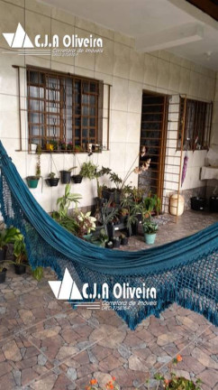 Imagem Casa com 1 Quarto à Venda, 65 m² em Jussara - Mongagua Imagem Casa com 1 Quarto à Venda, 65 m² em Jussara - Mongagua