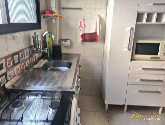 Imagem Apartamento com 1 Quarto à Venda, 50 m² em Tupi - Praia Grande