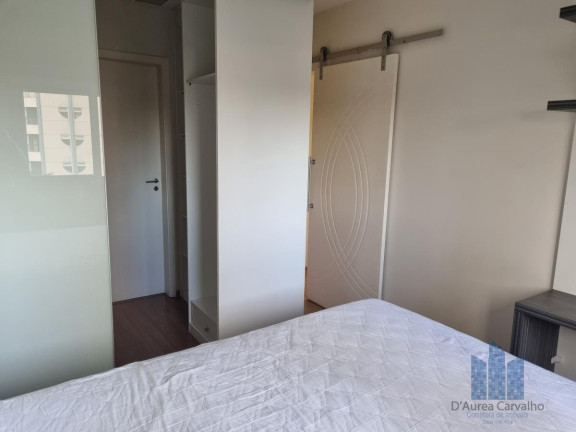 Imagem Apartamento com 2 Quartos para Alugar, 77 m² em Vila Clementino - São Paulo Imagem Apartamento com 2 Quartos para Alugar, 77 m² em Vila Clementino - São Paulo