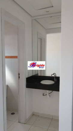 Imagem Sala Comercial para Alugar, 50 m² em Jardim São Vicente - Cotia Imagem Sala Comercial para Alugar, 50 m² em Jardim São Vicente - Cotia