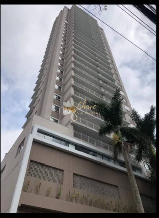Apartamento com 2 Quartos à Venda, 60 m² em Santo Amaro - São Paulo