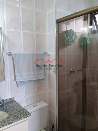 Imagem Apartamento com 2 Quartos à Venda, 60 m² em Vila Do Castelo - São Paulo