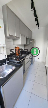 Imagem Apartamento com 2 Quartos à Venda, 45 m² em Morumbi - São Paulo Imagem Apartamento com 2 Quartos à Venda, 45 m² em Morumbi - São Paulo