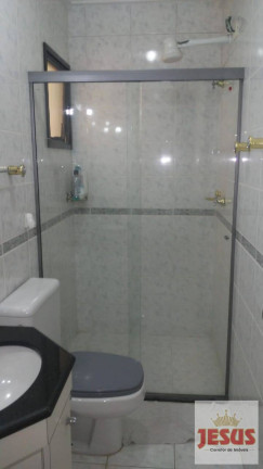 Imagem Apartamento com 3 Quartos à Venda, 110 m² em Enseada - Guarujá Imagem Apartamento com 3 Quartos à Venda, 110 m² em Enseada - Guarujá